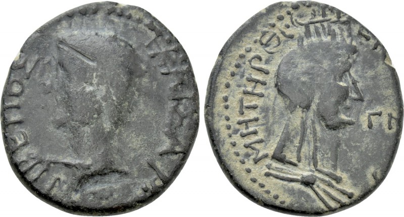 GALATIA. Koinon of Galatia. Tberius (14-37). Ae. Priscus, magistrate. Dated year...