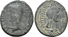GALATIA. Koinon of Galatia. Tiberius (14-37). Ae. Priscus, magistrate. Dated year 43 (18 or 21-3).