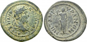 GALATIA. Ancyra. Commodus (177-192). Ae.