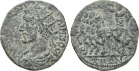 CARIA. Aphrodisias. Gallienus (253-268). Ae 2 Units.