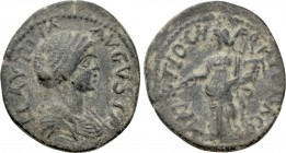 PISIDIA. Antioch. Plautilla (Augusta, 202-205). Ae.
