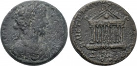 CILICIA. Anazarbus. Commodus (177-192). Ae. Dated CY 202 (183/4).