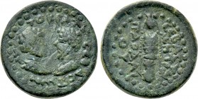 CILICIA. Elaeusa-Sebaste. Marcus Aurelius with Lucius Verus (161-180). Ae.