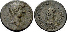 CILICIA. Germanicopolis. Hadrian (117-138). Ae.