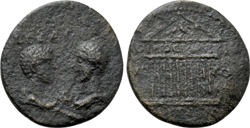 CILICIA. Tarsus. Commodus & Annius Verus (Caesares, 166-177 & 166-169, respectiv...