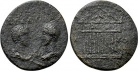 CILICIA. Tarsus. Commodus & Annius Verus (Caesares, 166-177 & 166-169, respectively). Ae.