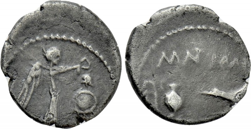 MARK ANTONY. Quinarius (43 BC). Military mint traveling with Antony and Lepidus ...