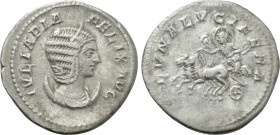 JULIA DOMNA (Augusta, 193-217). Antoninianus. Rome.
