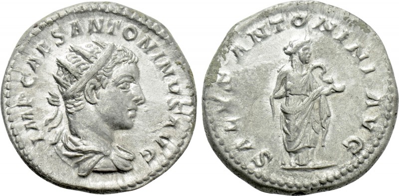 ELAGABALUS (218-222). Antoninianus. Rome. 

Obv: IMP CAES ANTONINVS AVG. 
Rad...