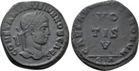 CONSTANTINE II (Caesar, 316-337). Follis. Arelate.