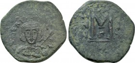 TIBERIUS III APSIMAR (698-705). Follis. Constantinople. Uncertain RY.