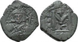 PHILIPPICUS (BARDANES) (711-713). Follis. Constantinople. Uncertain RY.