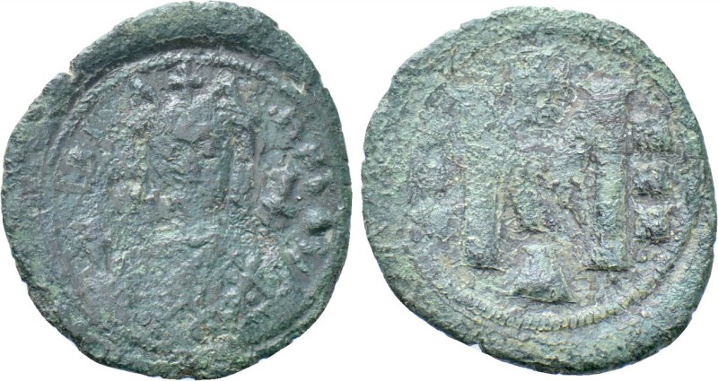IRENE (797-802). Follis. Constantinople. 

Obv: Crowned facing bust, holding c...