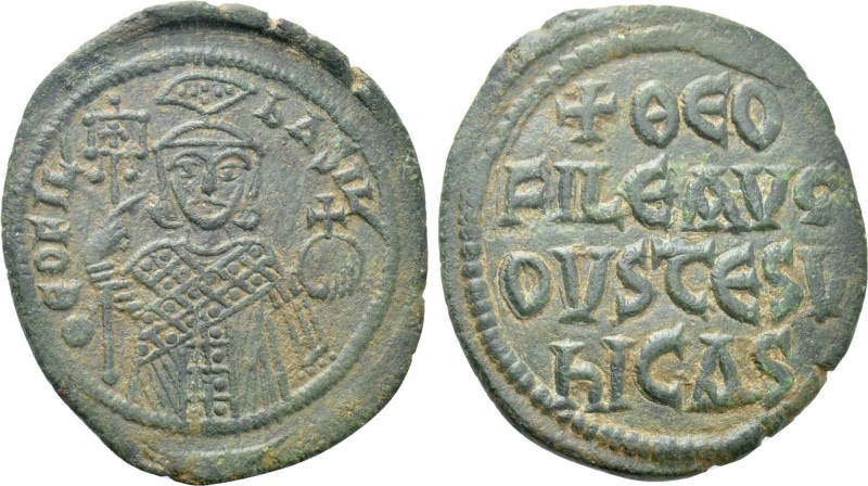 THEOPHILUS (829-842). Follis. Constantinople. 

Obv: ΘЄOFIL ЬASIL. 
Facing bu...