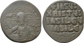 ANONYMOUS FOLLES. Class A3. Attributed to Basil II & Constantine VIII (976-1025). Constantinople.
