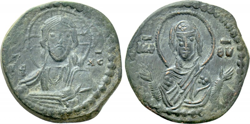 ANONYMOUS FOLLES. Class G. Attributed to Romanus IV (1068-1071). Constantinople....