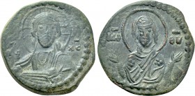 ANONYMOUS FOLLES. Class G. Attributed to Romanus IV (1068-1071). Constantinople.
