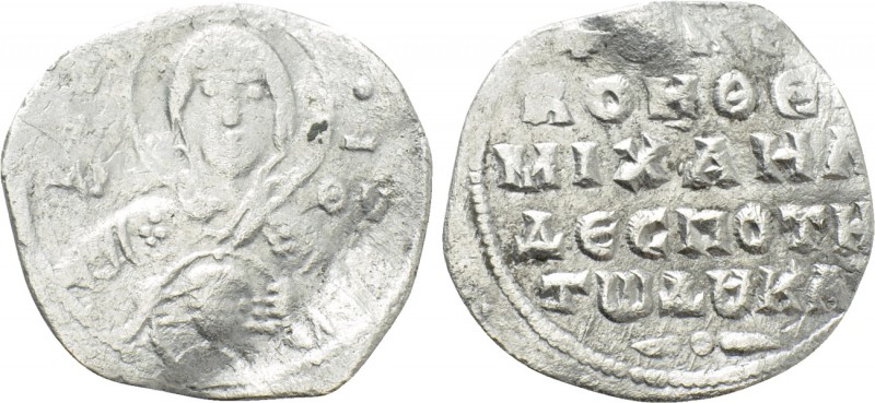MICHAEL VII DUCAS (1071-1078). 2/3 Miliaresion. Constantinople. 

Obv: Facing ...