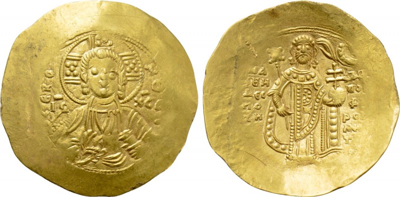 MANUEL I COMNENUS (1143-1180). GOLD Hyperpyron. Constantinople. 

Obv: + KЄ RO...