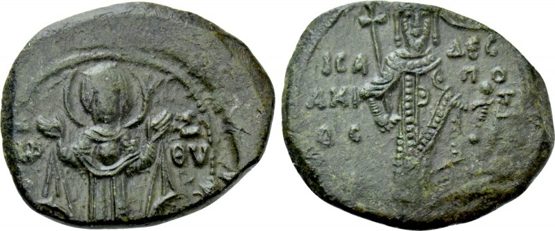 ISAAC II ANGELUS (First reign, 1185-1195). Tetarteron. Constantinople. 

Obv: ...