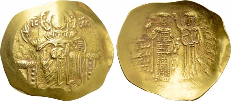 EMPIRE OF NICAEA. John III Ducas (Vatatzes) (1222-1254). GOLD Hyperpyron. Magnes...