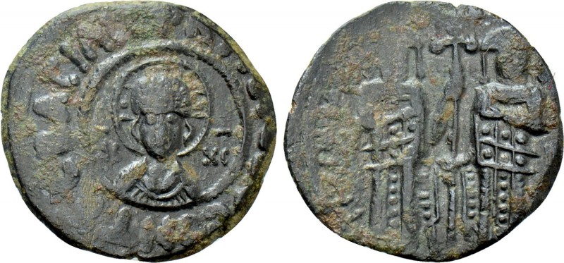 ANDRONICUS II PALAEOLOGUS with MICHAEL IX (1282-1328). Assarion. Constantinople....