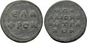 ANONYMOUS (Circa 10th century). Ae Coin Weight or Tessera.