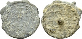 BYZANTINE LEAD SEALS. Constantine IV Pogonatus (668-685).