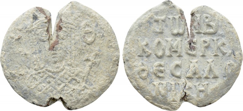 BYZANTINE LEAD SEALS. Time of Irene (797-802). For the office of the imperial ko...
