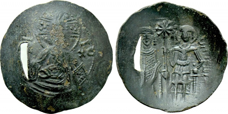 BULGARIA. Second Empire. Ivan Asen II (1218-1241). Trachy. Turnovo. 

Obv: IC ...