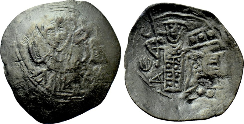 BULGARIA. Second Empire. Iakov Svetoslav (Despotes in Vidin, 1263-1275). Ae Trac...