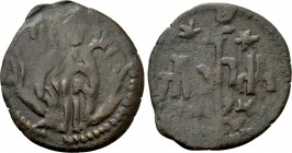BULGARIA. Second Empire. Ivan Sracimir (1356-1397). Trachy.