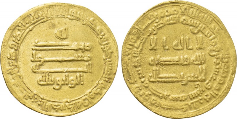 ISLAMIC. 'Abbasid Caliphate. al-Wathiq (AH 227-232 / 842 AD). GOLD Dinar. 

Ob...