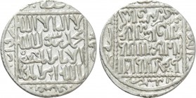 ISLAMIC. Seljuks. Rum. 'Izz al-Din Kay Ka'us II bin Kay Khusraw (Sole reign over Rum Seljuk, AH 643-646 / 1246-1249). Dirham.