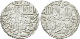 ISLAMIC. Seljuks. Rum. Qilich Arslan IV (Second sole reign over Rum Seljuk, AH 655-664 / 1257-1266). Dirham.