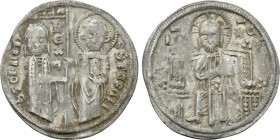 SERBIA. Stefan II Dragutin (1276-1282). Dinar. Contemporary Bulgarian imitation(?).