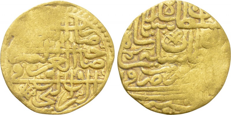 OTTOMAN EMPIRE. Sulayman I Qanuni (AH 926-974 / 1520-1566 AD). GOLD Sultani. Mis...