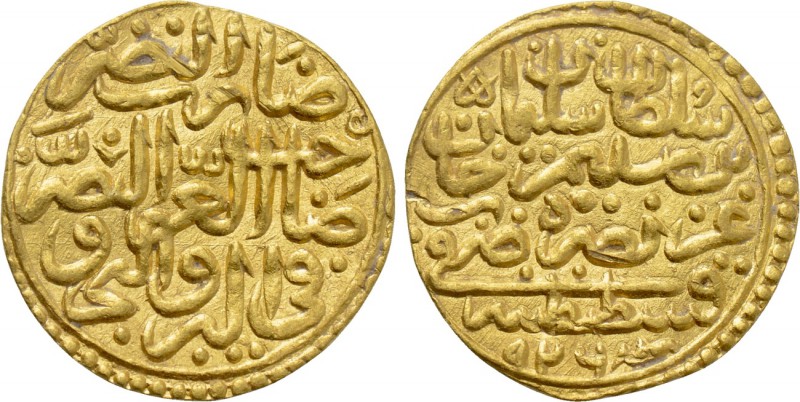 OTTOMAN EMPIRE. Sulayman I Qanuni (AH 926-974 / 1520-1566 AD). GOLD Sultani. Qus...