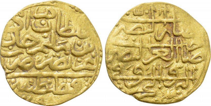 OTTOMAN EMPIRE. Murad III (AH 982-1003 / 1574-1595 AD). GOLD Sultani. Qustaniniy...