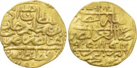 OTTOMAN EMPIRE. Murad III (AH 982-1003 / 1574-1595 AD). GOLD Sultani. Qustaniniya (Constantinople) mint. Dated AH 982 (1574/5 AD).