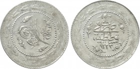 OTTOMAN EMPIRE. Mahmud II (AH 1223-1255 / 1808-1839 AD). 6 Kurush. Qustantiniya (Constantinople). Dated 1223//28 (AD 1835/6).