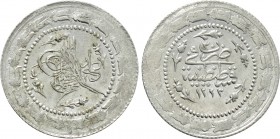 OTTOMAN EMPIRE. Mahmud II (AH 1223-1255 / 1808-1839 AD). 6 Kurush. Qustantiniya (Constantinople). Dated 1223//30 (AD 1837/8).
