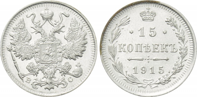 RUSSIA. Nicholas II (1894-1917). 15 Kopecks (1915-BC). Petrograd. 

Obv: Crown...