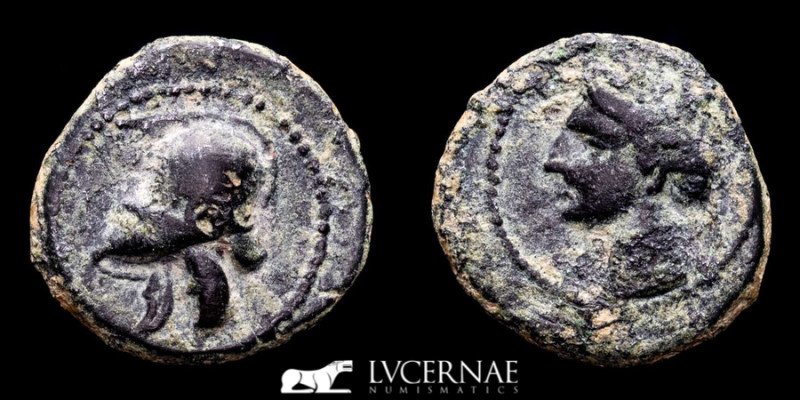 Carthaginian ancient Hispania.
Bronze quarter of calco (1,77 g., 13 mm.). Milita...