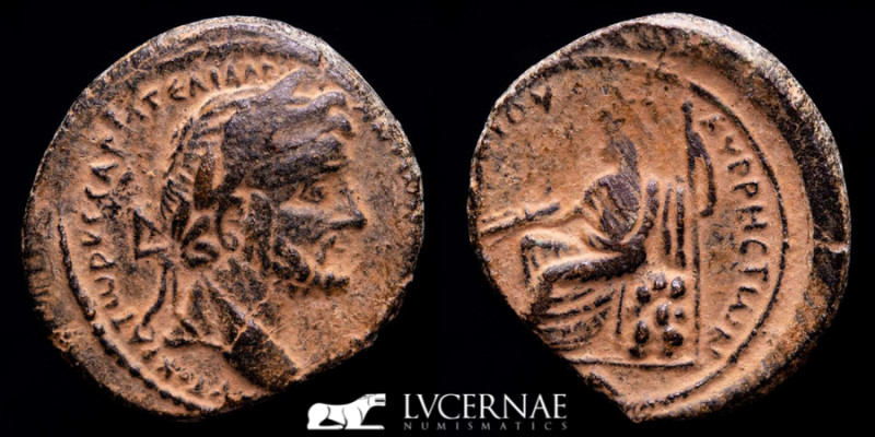 Roman Empire - Provincial - Cyrrhestica. Cyrrhus. Antoninus Pius AD 138-161. Bro...