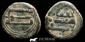 Governors of al-Andalus bronze Fals 3.30 g., 16 mm. Al-Andalus 711-755 gVF