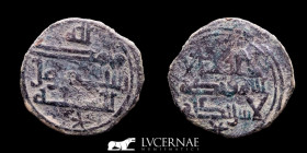 Muhammad I Bronze Fals 1,86 g., 18 mm. - 238-273 H Good very fine