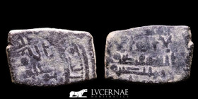 al-Andalus Bronze Felus 1,69 g, 15 mm. Al-Andalus 108 H VF