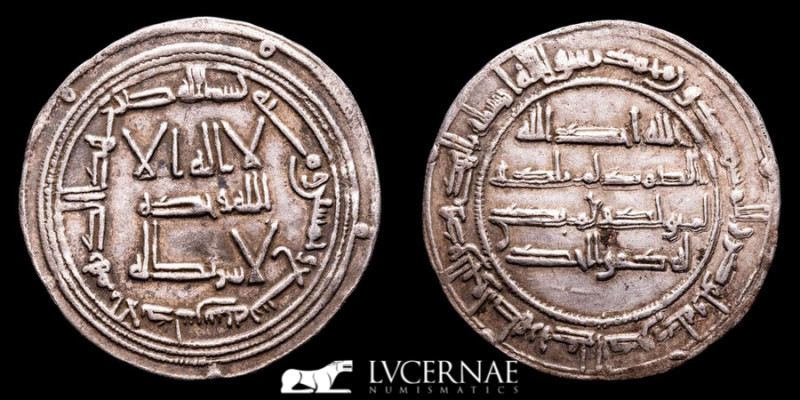 Al-Andalus, Emirate of Córdoba - Abd Al-Rahman I (159 H - 775 AD). 

Silver dirh...