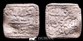 Almohads Empire Silver Half Dirham 0,41 g, 11 mm Al-Andalus 1147-1269 AD gVF
